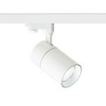 SPOT WISH 30 DIMM PENTRU ȘINĂ CU 3-CIRCUITE, 230V, LED, 30W, 36°, 3000K, 4000K, 5000K