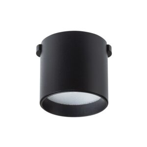 CODI CORP DE ILUMINAT ULTRA-THIN SISTEM, 24V, LED, 6W, 110°, 3000K, 4000K, 6500K