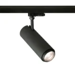 SPOT FOCUS 20 DIMM PENTRU ȘINĂ CU 3-CIRCUITE, 230V, LED, 20W, 10 - 60°, 3000K, 4000K, 5000K