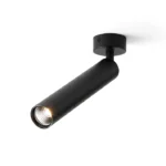 SPOT DARRIN R DE PERETE/TAVAN, 230V, LED, 6W, 24°, 3000K